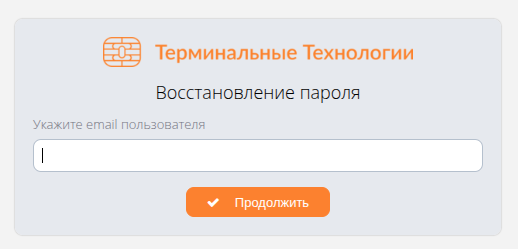 Пример