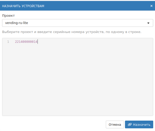 Описание картинки