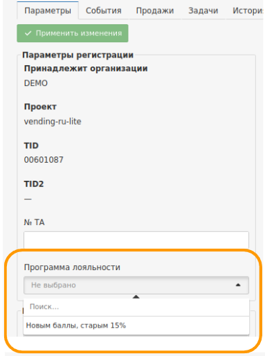 Описание картинки