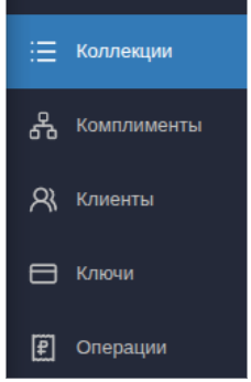 Описание картинки