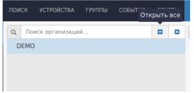 Описание картинки