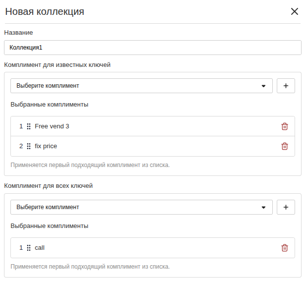 Описание картинки