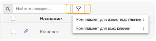 Описание картинки
