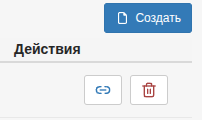 Описание картинки