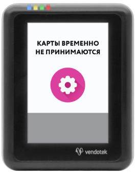 Описание картинки