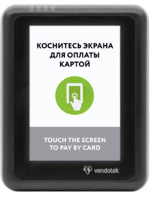 Описание картинки