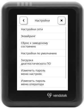 Картинка 2