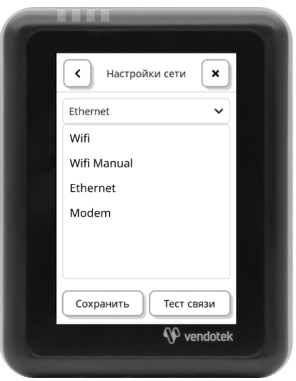 Картинка 3