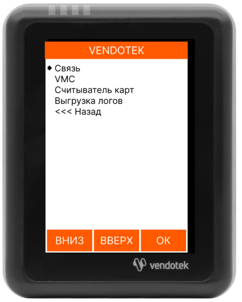 Описание картинки