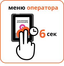 Картинка 2