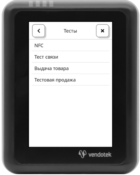 Описание картинки
