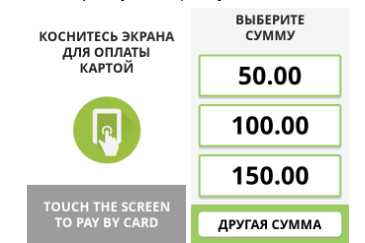 Описание картинки