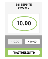 Картинка 2