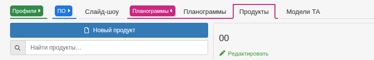 Описание картинки