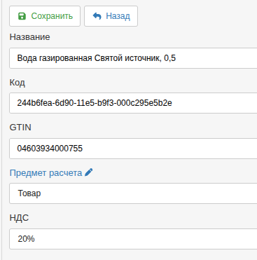 Описание картинки