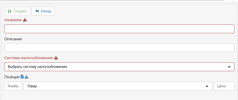 Описание картинки