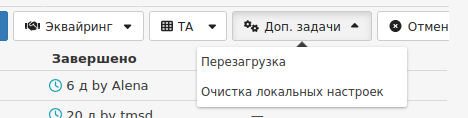 Описание картинки
