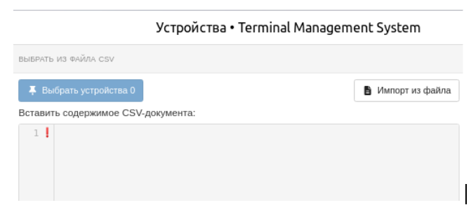 Описание картинки