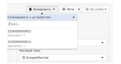Описание картинки
