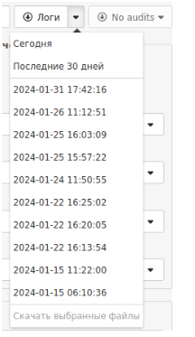 Описание картинки