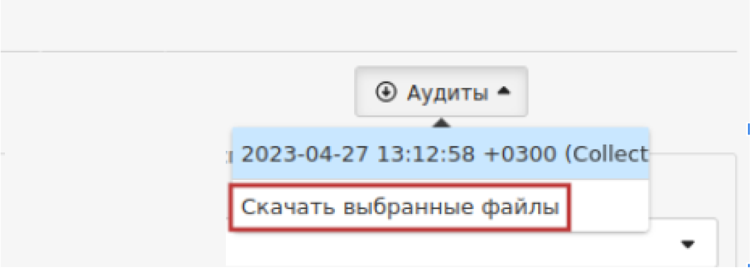 Описание картинки