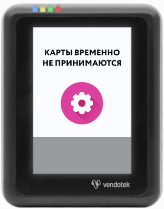 Описание картинки