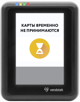 Описание картинки